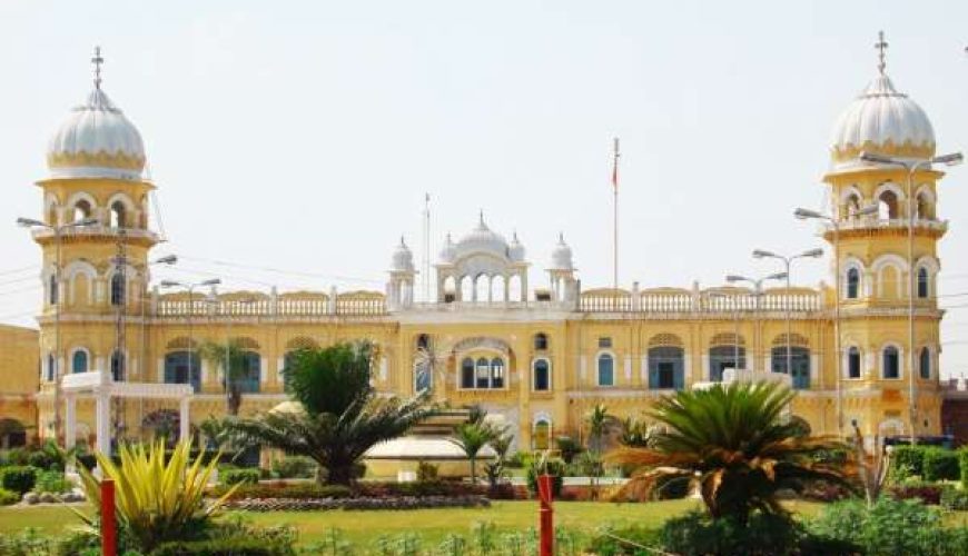 5 Days Pakistan Gurdwara Yatra Tour Package
