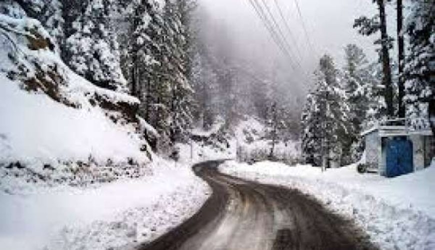 5 Days tour Package For  Islamabad / Murree / Nathia Gali ( 04 Persons)